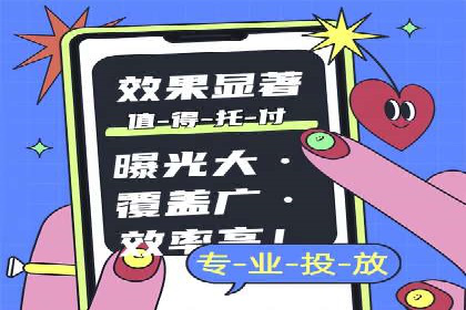 SEM运营案例：如何应对竞争对手的广告投放
